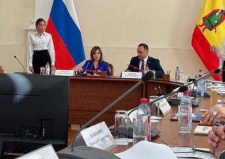 Заседание Совместной рабочей группы по активизации сотрудничества между Республикой Беларусь и Рязанской областью Российской Федерации